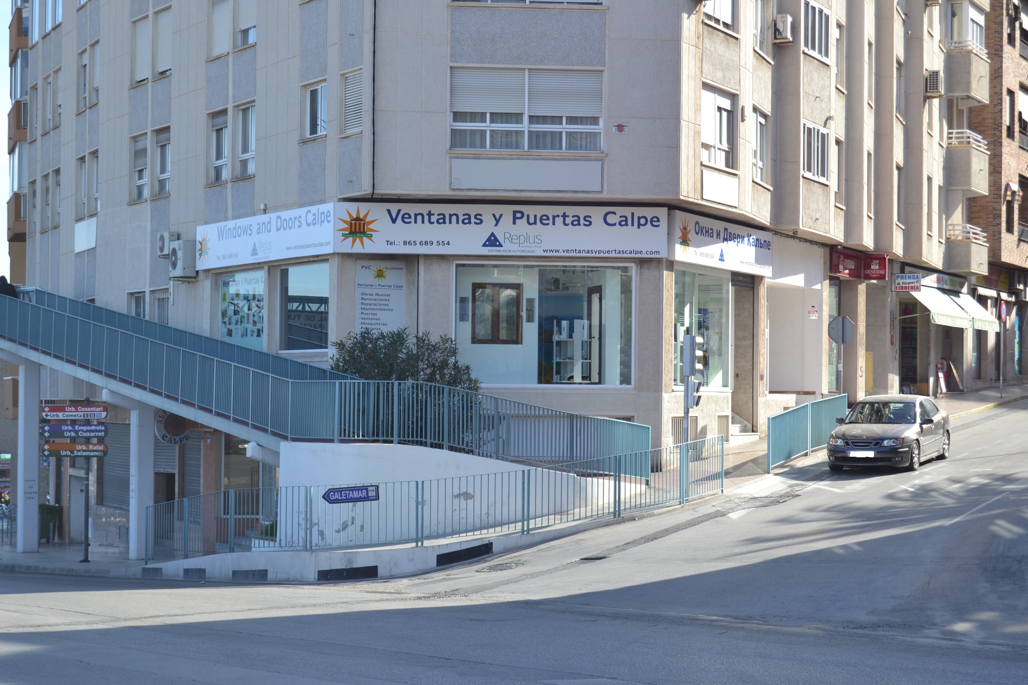 Galería de imágenes